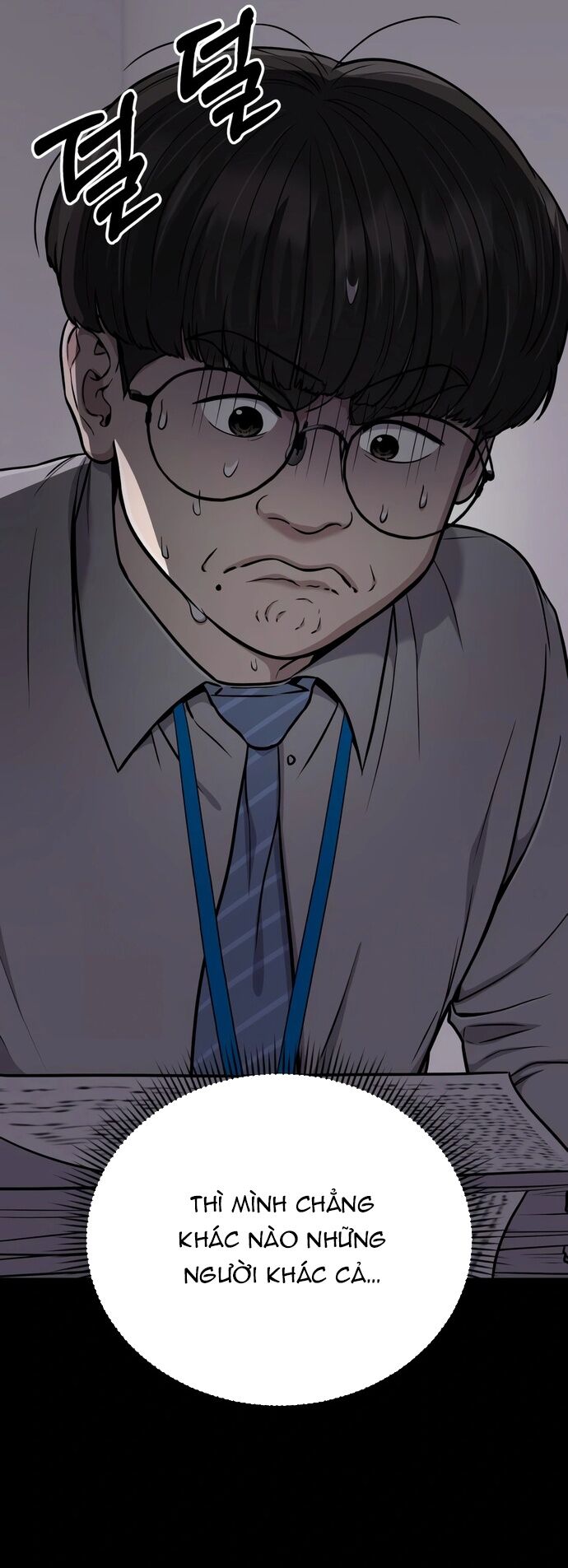 Nhân Viên Thực Tập Kim Cheolsu - chap23 - Trang 23
